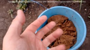 1  часть пробный процесс изготовления керамической посуды своими руками из глины