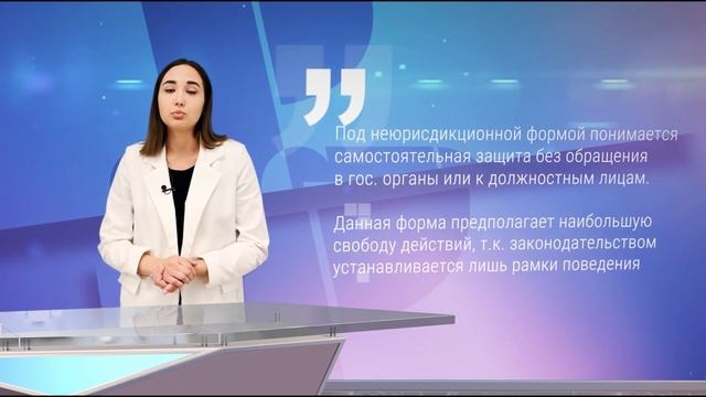 Защита интеллектуальной собственности: почему это важно