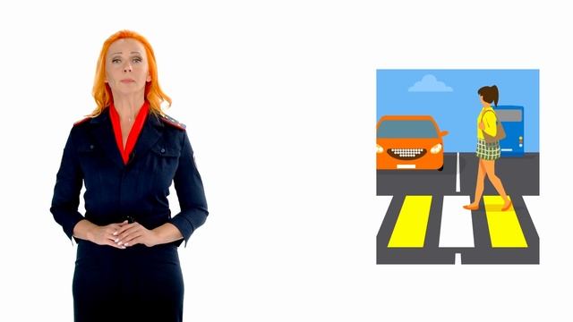 Подушка безопасности_10_Подготовка к уч году