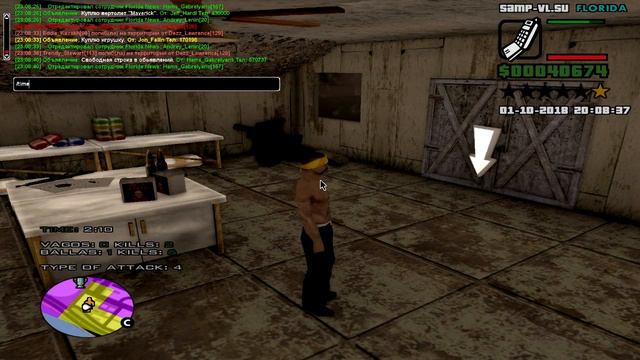 как можно сделать 5/5 без софта, го опру. смотреть онлайн