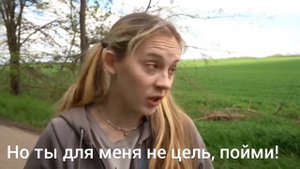 я благодарю, танцы не люблю