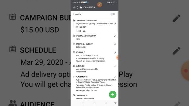 how to choose post to boost (Duplicate), របៀបជ្រើសរើសផុសយកទៅប៊ូសបន្តមានតម្លៃធូរថ្លៃ,#step23 смотреть онлайн