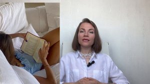 Как быть интересной?