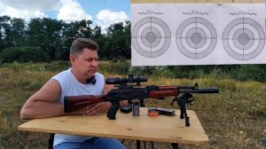 West Hunter HD 1-6х24 IR - оптический прицел глазами владельца! / Возможности, плюсы и минусы.