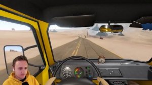 КОНЕЦ ПУТИ В The Long Drive