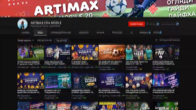 ІГРИ УКРАЇНСЬКОЮ 🎮 | ТОП україномовних ігрових каналів