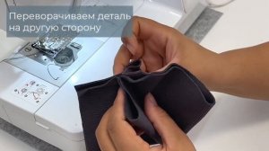 Как шить манжету с разрезом? | Швейная школа Olivia clothКак шить манжету с разрезом? | Швейная школ