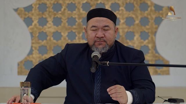 ФИТРАТ ДЕГЕН НЕ? | ҰСТАЗ САНСЫЗБАЙ ҚҰРБАНҰЛЫ