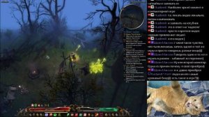 #10 Grim Dawn: Forgotten Gods. Хранитель + Оккультист (Блюстительница) с нуля