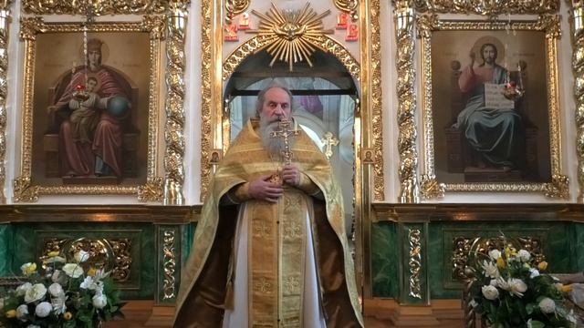 Проповедь отца Павла. Неделя 20-я по Пятидесятнице, 22.10.23