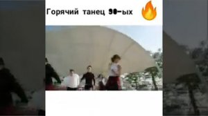 Дорама:🎬давай дерзай🎬