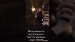 визуализация фф "В аду сегодня пасмурно" автор фф RidgyFox