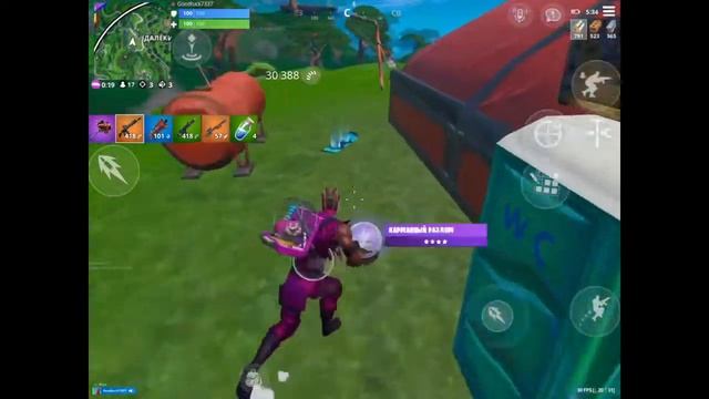 Играю с новым оружием??#fortnite #ipad смотреть онлайн