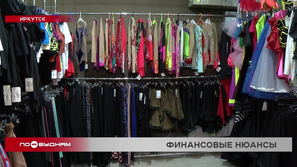 Бизнес в Иркутской области постепенно приспосабливается к новой экономической ситуации