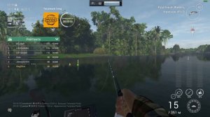 Fishing Planet - Соревнования - Тигровый след - Конго