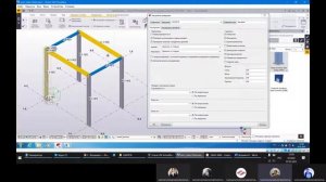 ПN Tekla structures. Урок 16  Нумерация