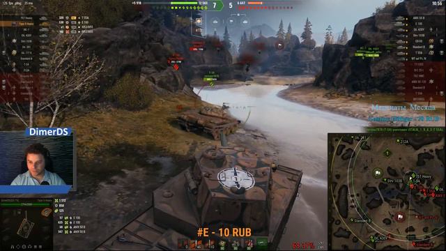 Разговорный ночной стрим 🔆 Как сам то? смотреть онлайн