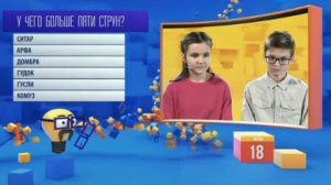 ПЕРЕМЕШКА Смотреть