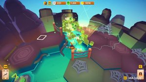 ЧЕРТЕЖ ПИРАМИДЫ! - #23 ПРОХОЖДЕНИE MY LITTLE UNIVERSE