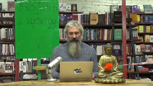Практика гималайской йоги как ключи к счастью