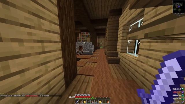 WarMine - RPG Novice #2 НОВЫЕ ПОСЕЛЕНИЯ - НОВЫЕ КВЕСТЫ | РПГ Майнкрафт смотреть онлайн