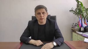 Официальное обращение главы города Усть-Лабинска Сергея Выскубова