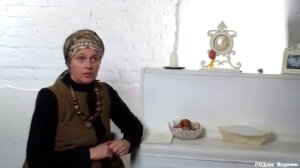 Дом по саженям от А до Я Марина Макарова