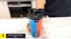 Top 5 Best Blender Bottles in 2020