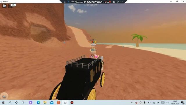 Обновление повозки!!! Стоит ли их покупать!? Wild horse island roblox #как #блог #wildhorseislands смотреть онлайн
