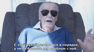 Последнее видео Стэна Ли