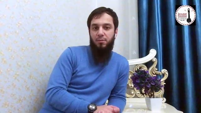 Обучение хиджаме по всему миру