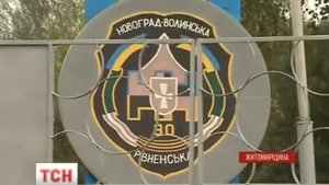 Новое. Бойцы 30 бригады, просят наказать своих командиров, которые кинули их во время боя