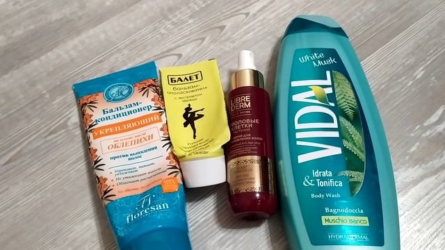 Пустые Баночки Ноябрь Часть 4, 2020 смотреть онлайн