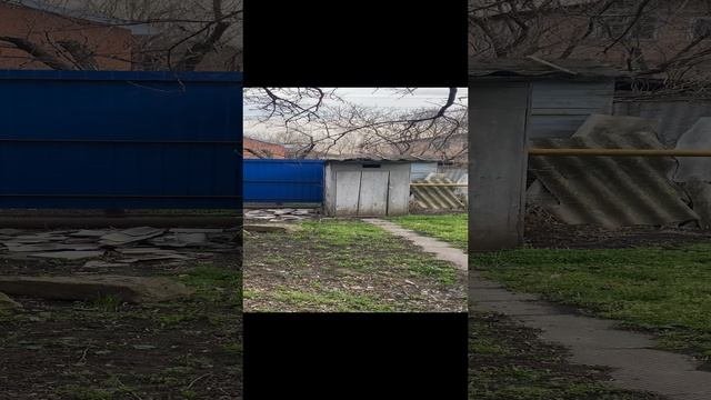 День 4
