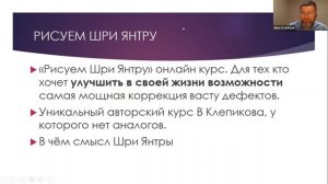 Дом по Васту в котором хочется жить и радоваться. Разбор проекта. Горноалтайск