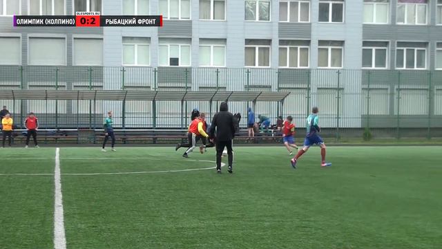 Первенство города. XI сезон. Олимпик (Колпино) - Рыбацкий Фронт смотреть онлайн