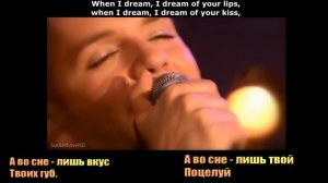 Placebo - Pierrot The Clown (текст и песенный перевод)