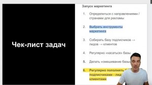 «7 инструментов для привлечения туристов этим летом»