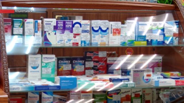 Журналисты сравнили цены в альметьевских аптеках смотреть онлайн