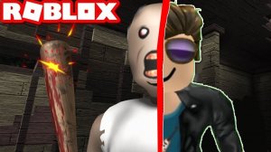 Я СТАЛ НАСТОЯЩЕЙ БАБУШКОЙ! - УБЕЖАТЬ ОТ БАБУШКИ ХОРРОР Granny: LAVA DRESS! РОБЛОКС ROBLOX летсплей