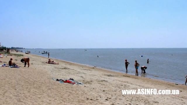 Ялта отдых на Азовском море смотреть онлайн