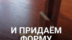 манок на лису своими руками