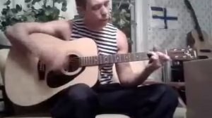 Сбивая черным сапогом,с травы прозрачную росу!!!