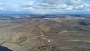 Панорама Забайкалья.. Урульга