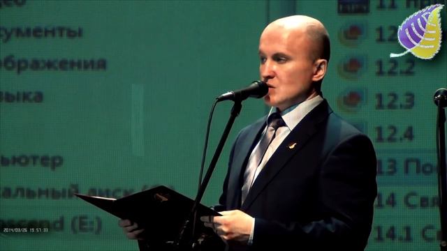 Презентация ОРО ООД. Движение Творца /HD/ ч.10 (28). смотреть онлайн