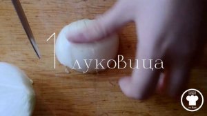 Как приготовить гаспачо. Рецепт