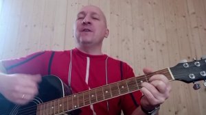 Песня про утро