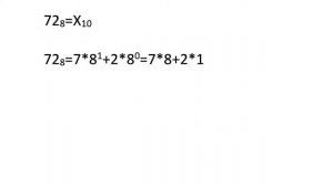 Перевод чисел из одной системы исчисления в другую