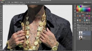 Photoshop CS6 - Dodge & Burn Tutorial