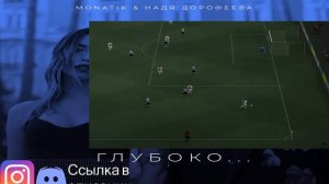 FIFA 2004 16 ЛЕТ СПУСТЯ!!! (@WINDOWS97SUBSCRIBE,mishvirmish_fan3)